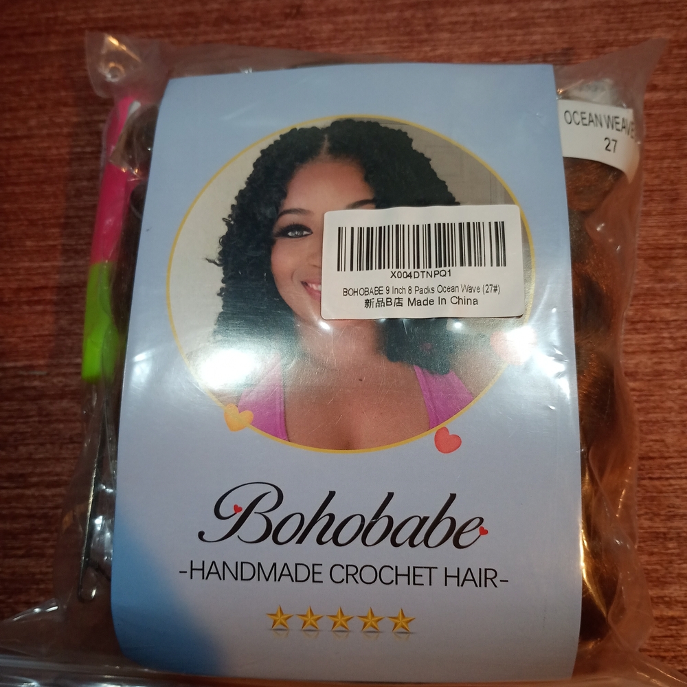 Ocean Wave Crochet Hair - Brown